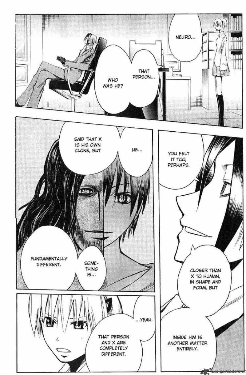 Majin Tantei Nougami Neuro Chapter 122 page 6