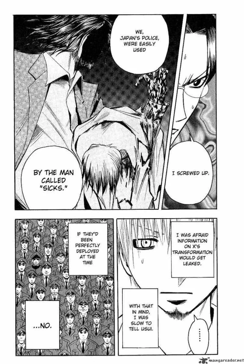 Majin Tantei Nougami Neuro Chapter 122 page 4