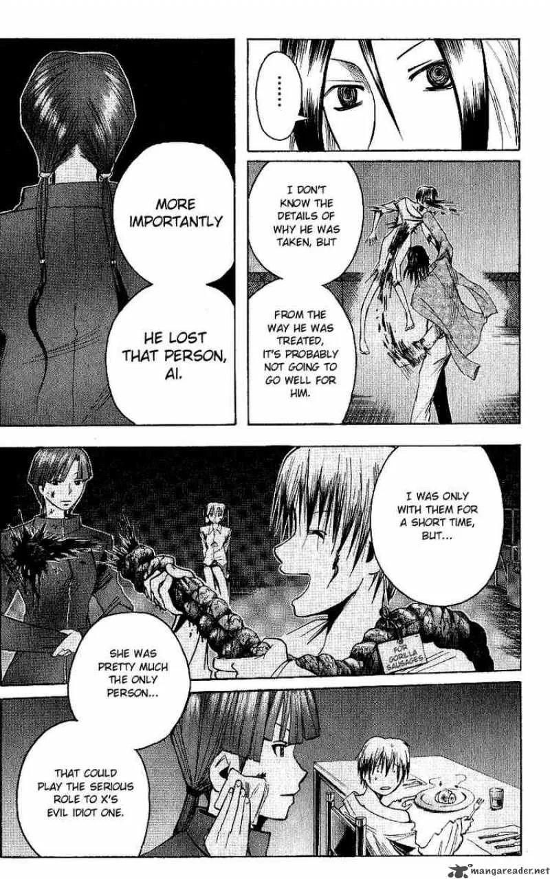 Majin Tantei Nougami Neuro Chapter 122 page 9