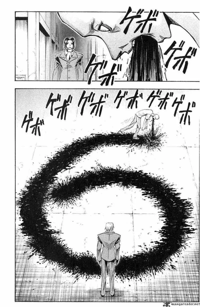 Majin Tantei Nougami Neuro Chapter 122 page 18