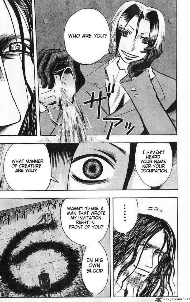 Majin Tantei Nougami Neuro Chapter 123 page 5