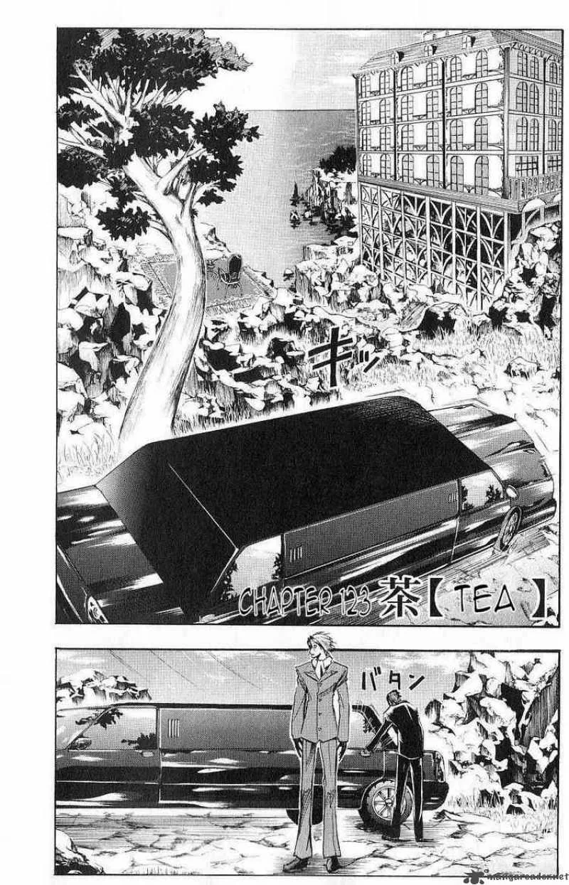 Majin Tantei Nougami Neuro Chapter 123 page 2