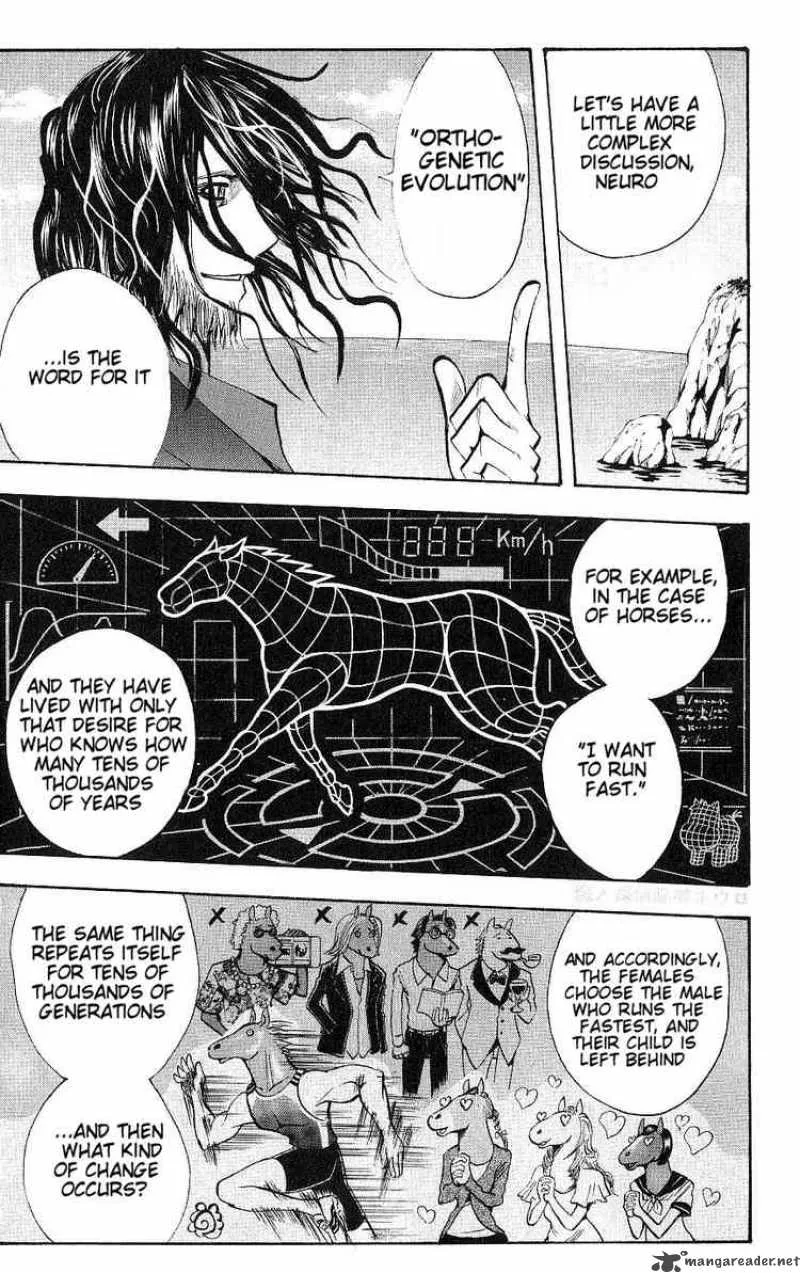 Majin Tantei Nougami Neuro Chapter 123 page 7