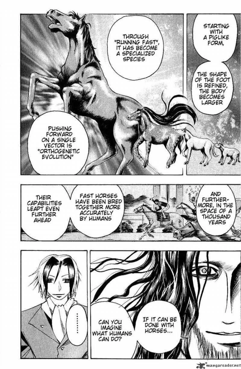 Majin Tantei Nougami Neuro Chapter 123 page 8