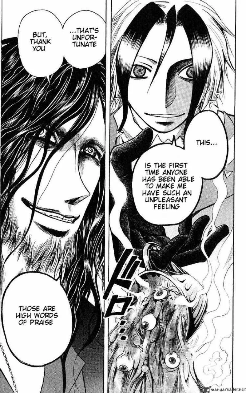 Majin Tantei Nougami Neuro Chapter 123 page 17