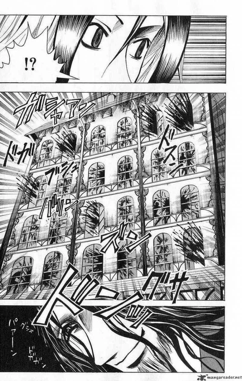 Majin Tantei Nougami Neuro Chapter 123 page 13