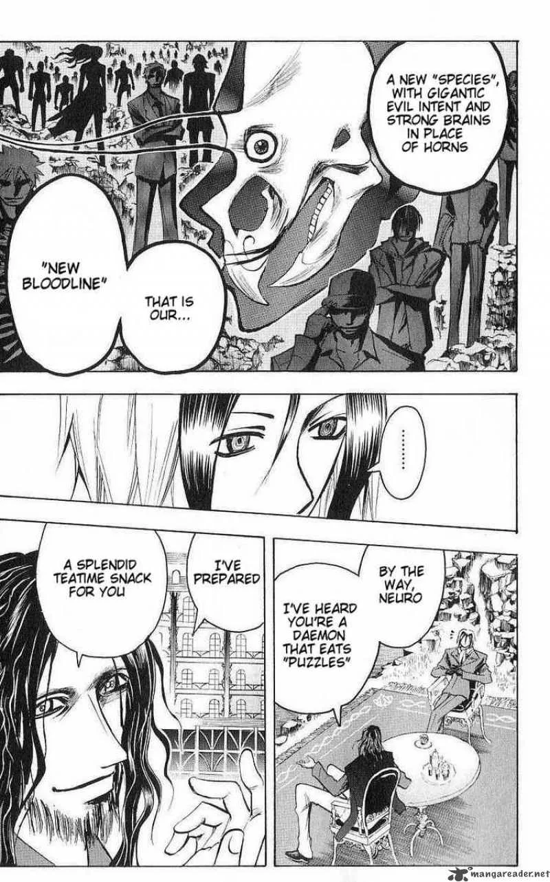 Majin Tantei Nougami Neuro Chapter 123 page 11