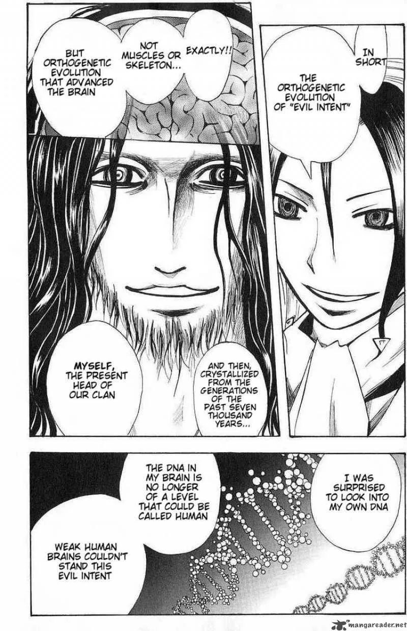 Majin Tantei Nougami Neuro Chapter 123 page 10
