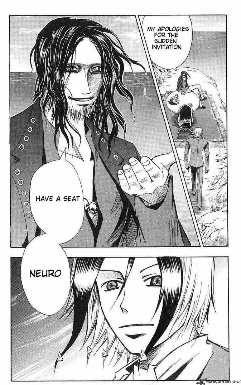 Majin Tantei Nougami Neuro Chapter 123 page 3