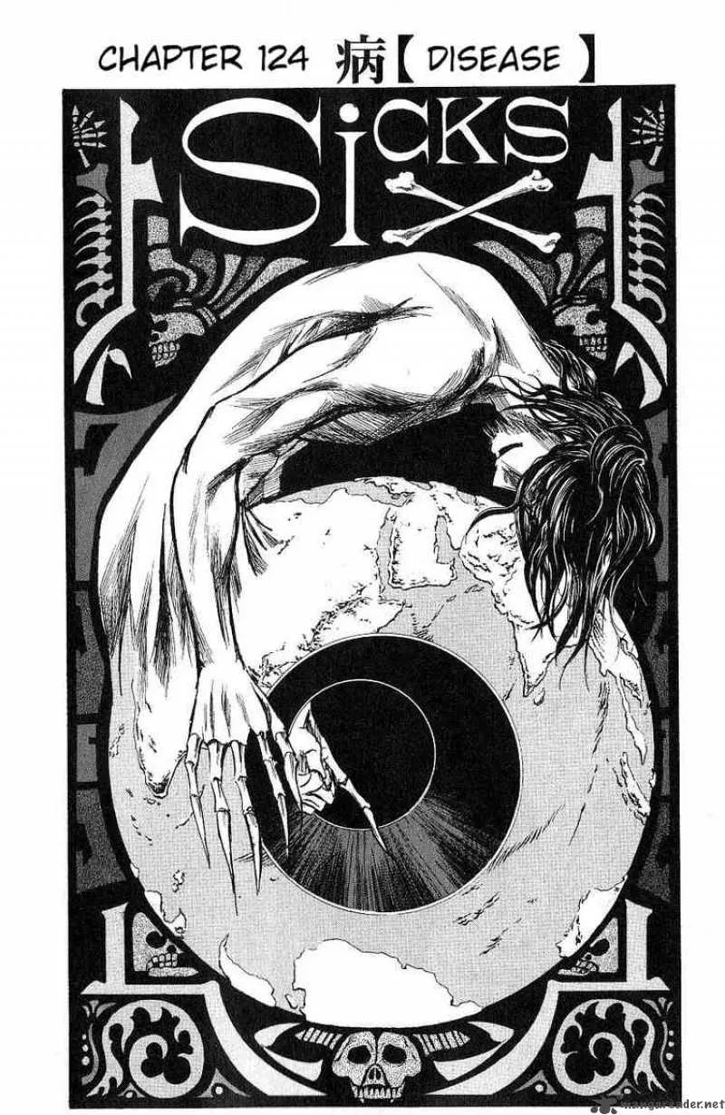 Majin Tantei Nougami Neuro Chapter 124 page 2