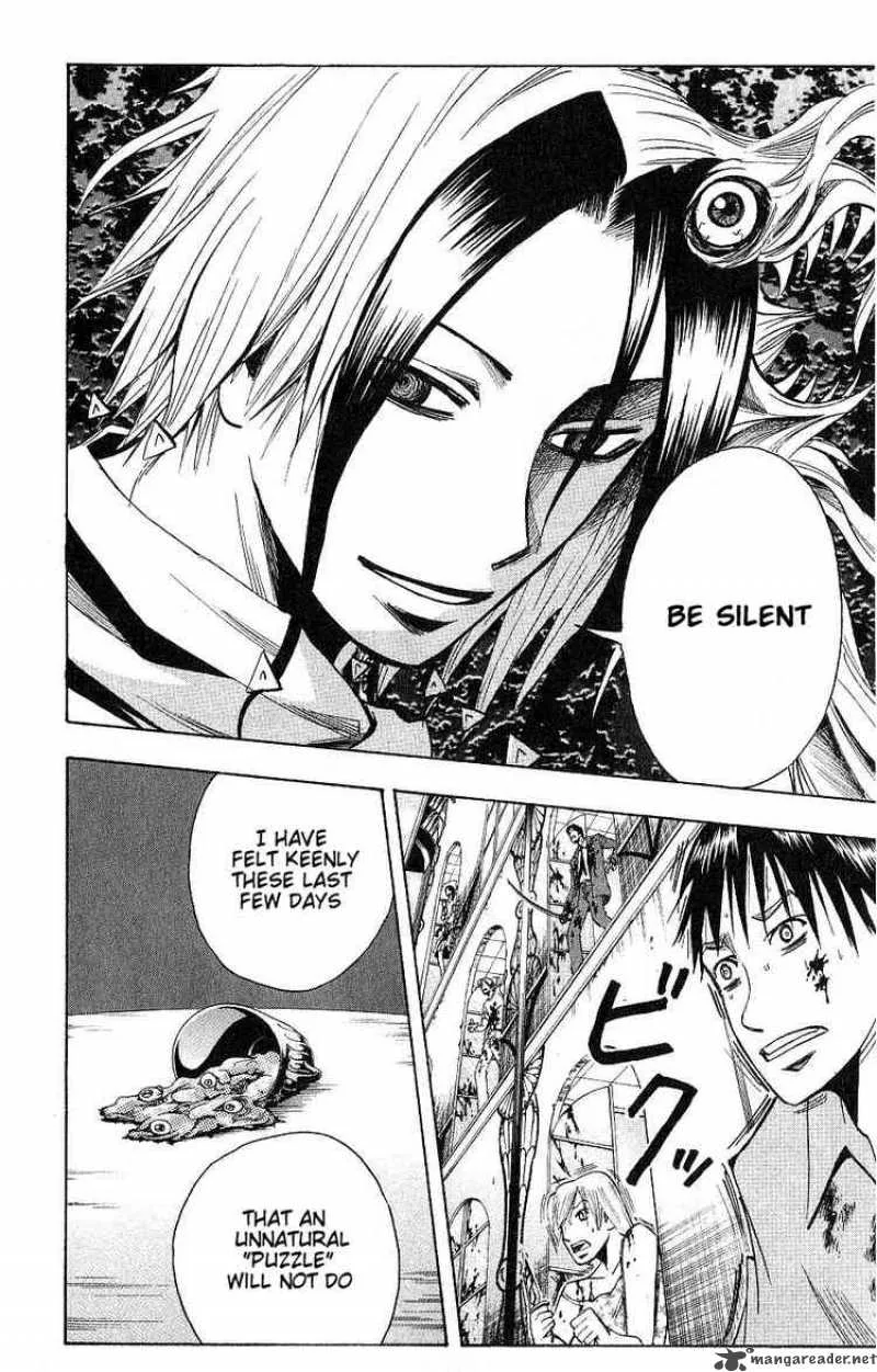 Majin Tantei Nougami Neuro Chapter 124 page 4