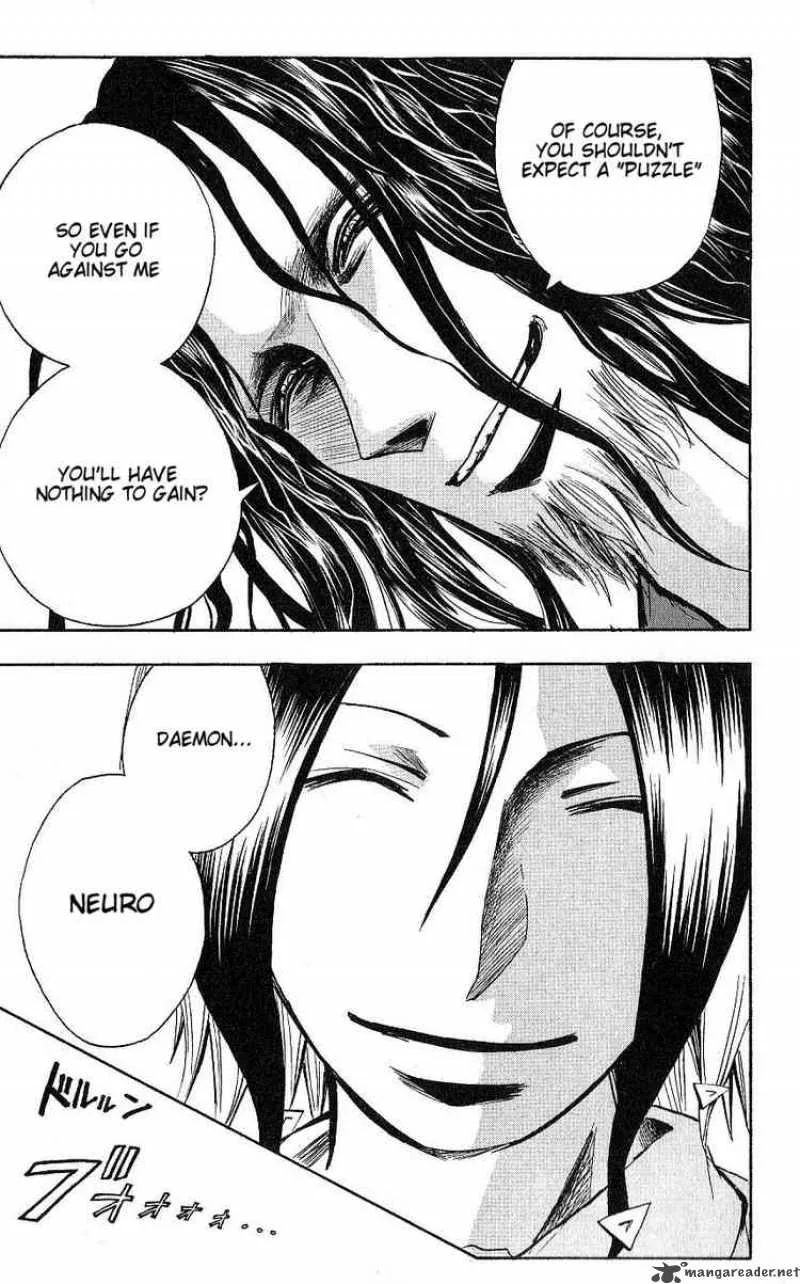 Majin Tantei Nougami Neuro Chapter 124 page 15