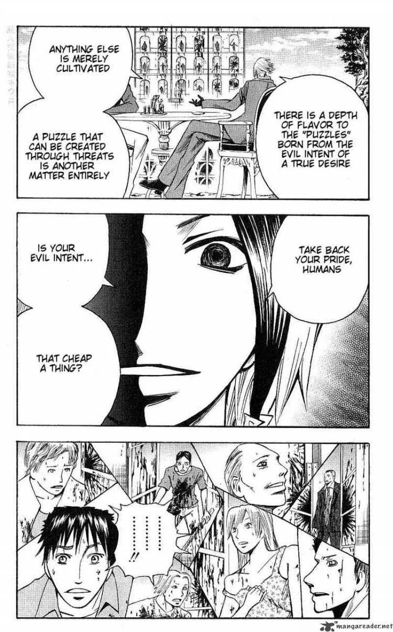 Majin Tantei Nougami Neuro Chapter 124 page 5