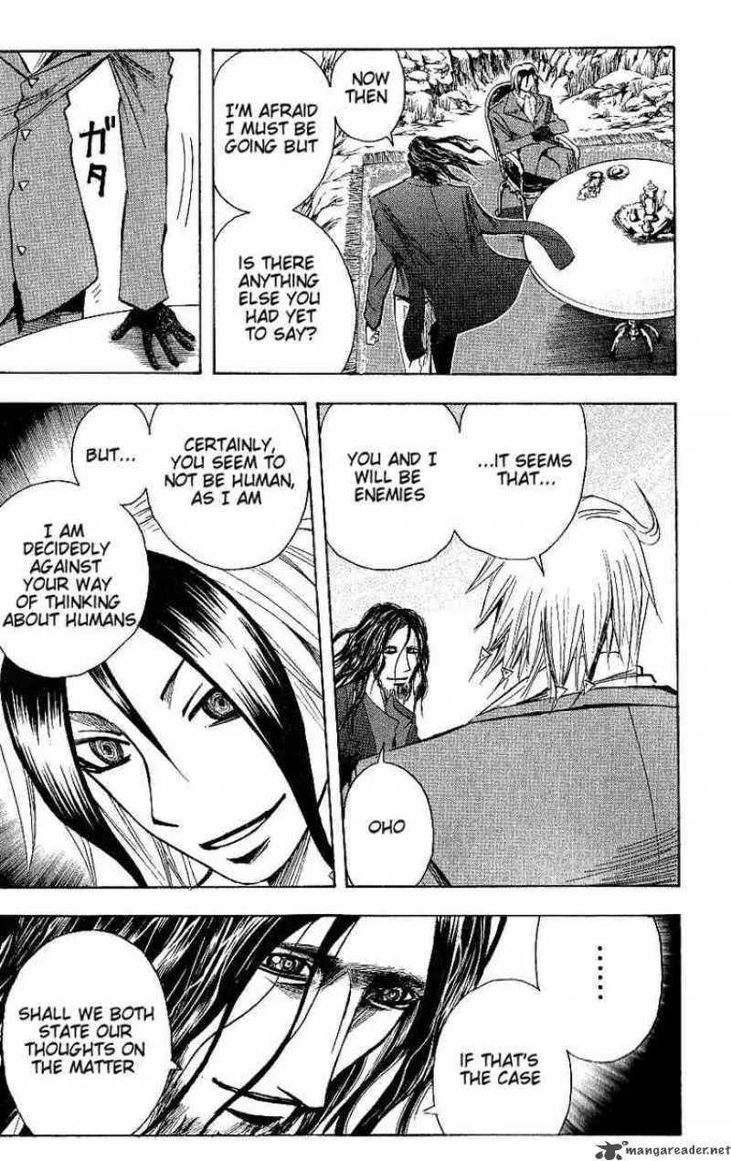 Majin Tantei Nougami Neuro Chapter 124 page 11