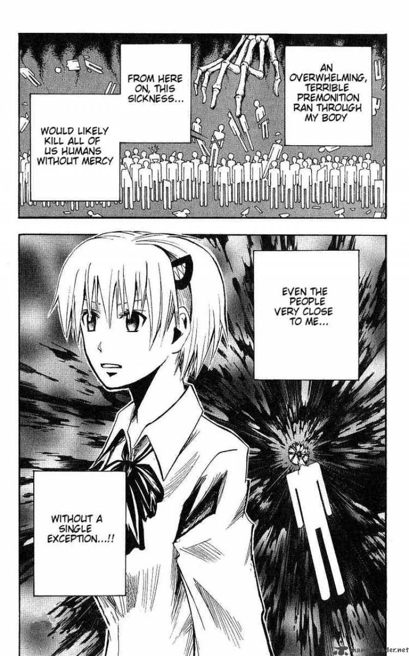 Majin Tantei Nougami Neuro Chapter 124 page 19
