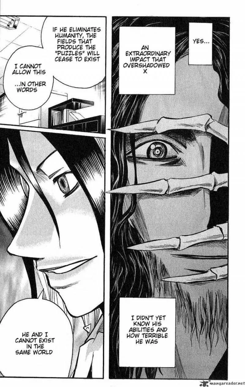 Majin Tantei Nougami Neuro Chapter 124 page 17