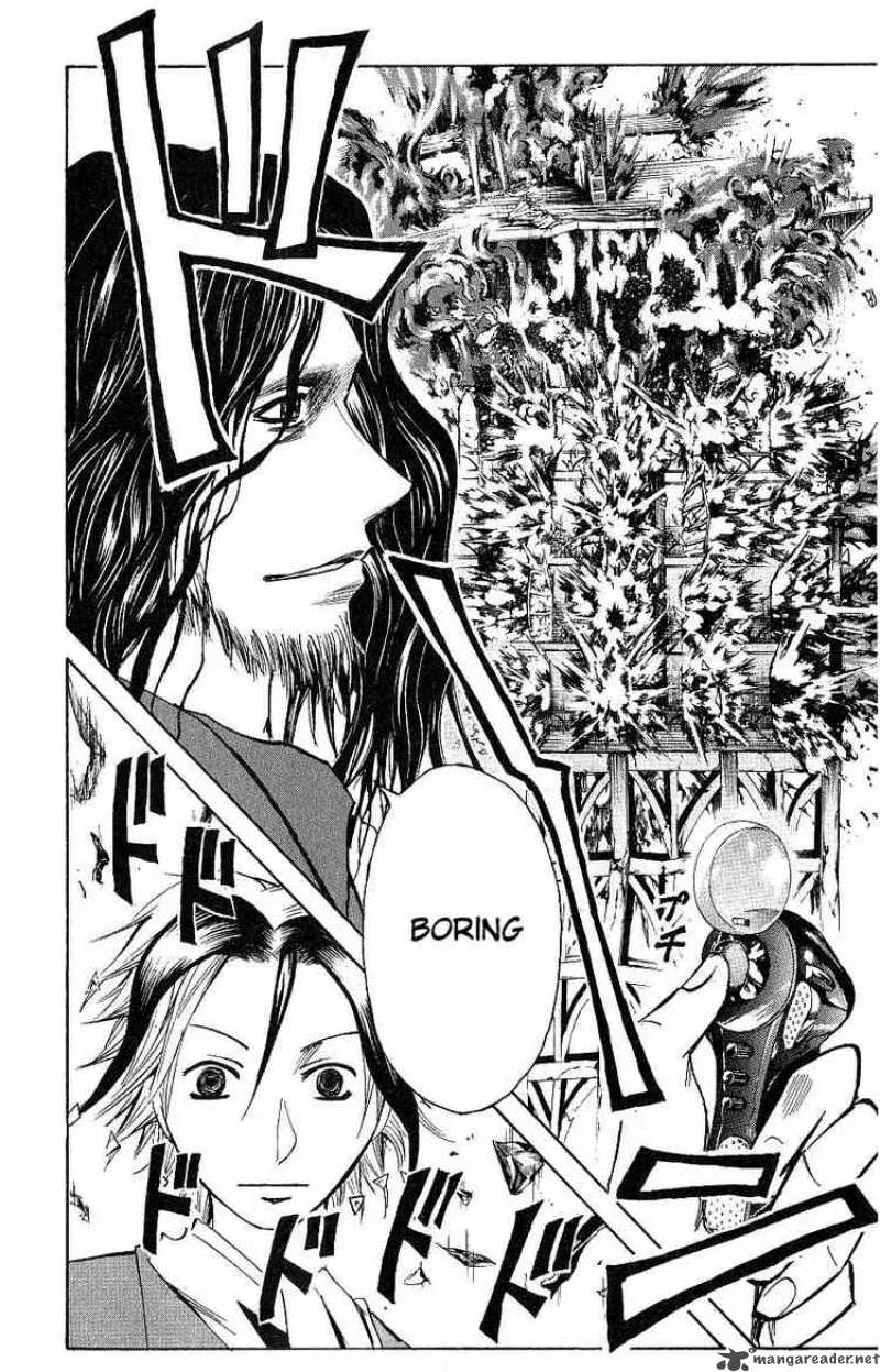 Majin Tantei Nougami Neuro Chapter 124 page 6
