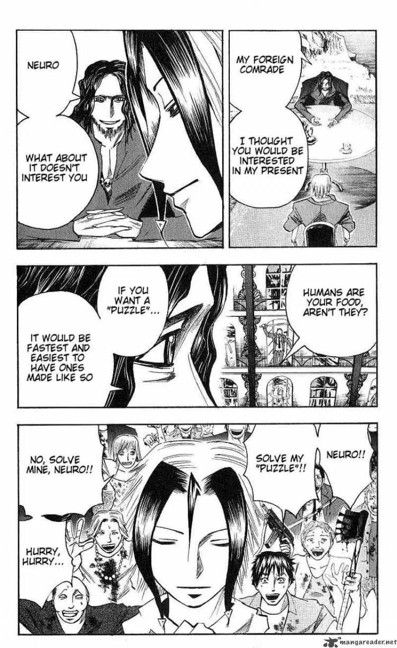 Majin Tantei Nougami Neuro Chapter 124 page 3