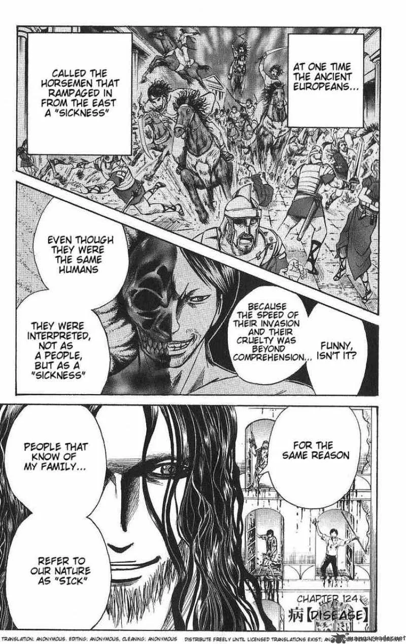 Majin Tantei Nougami Neuro Chapter 124 page 1