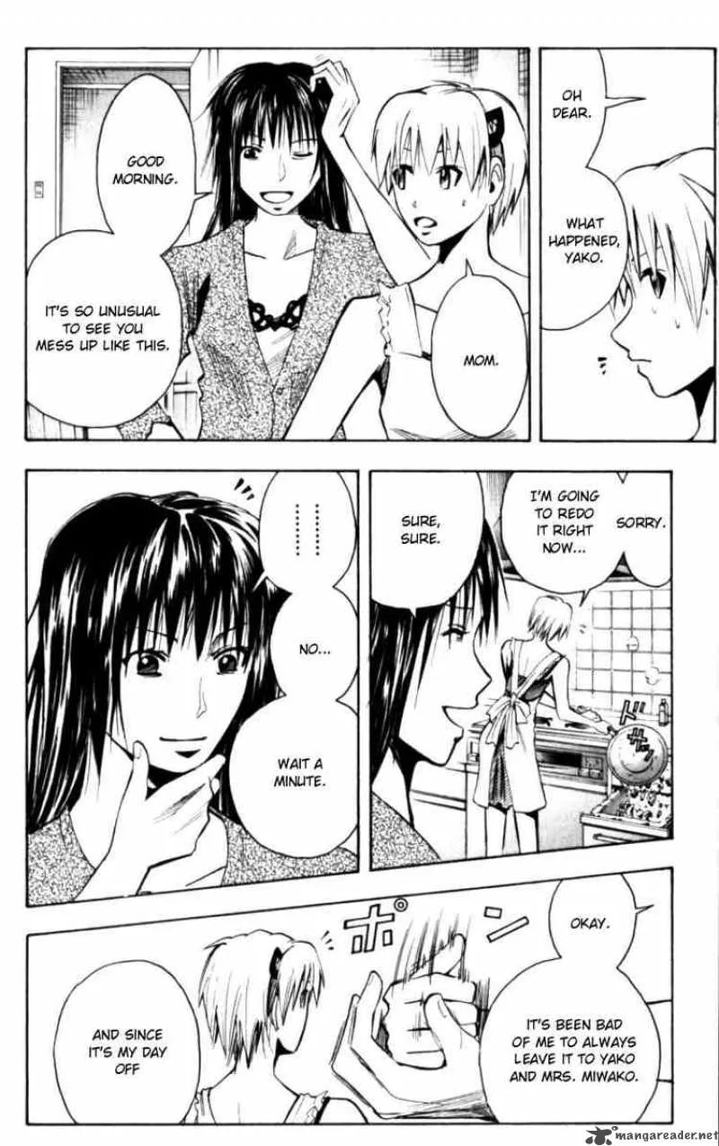 Majin Tantei Nougami Neuro Chapter 125 page 2