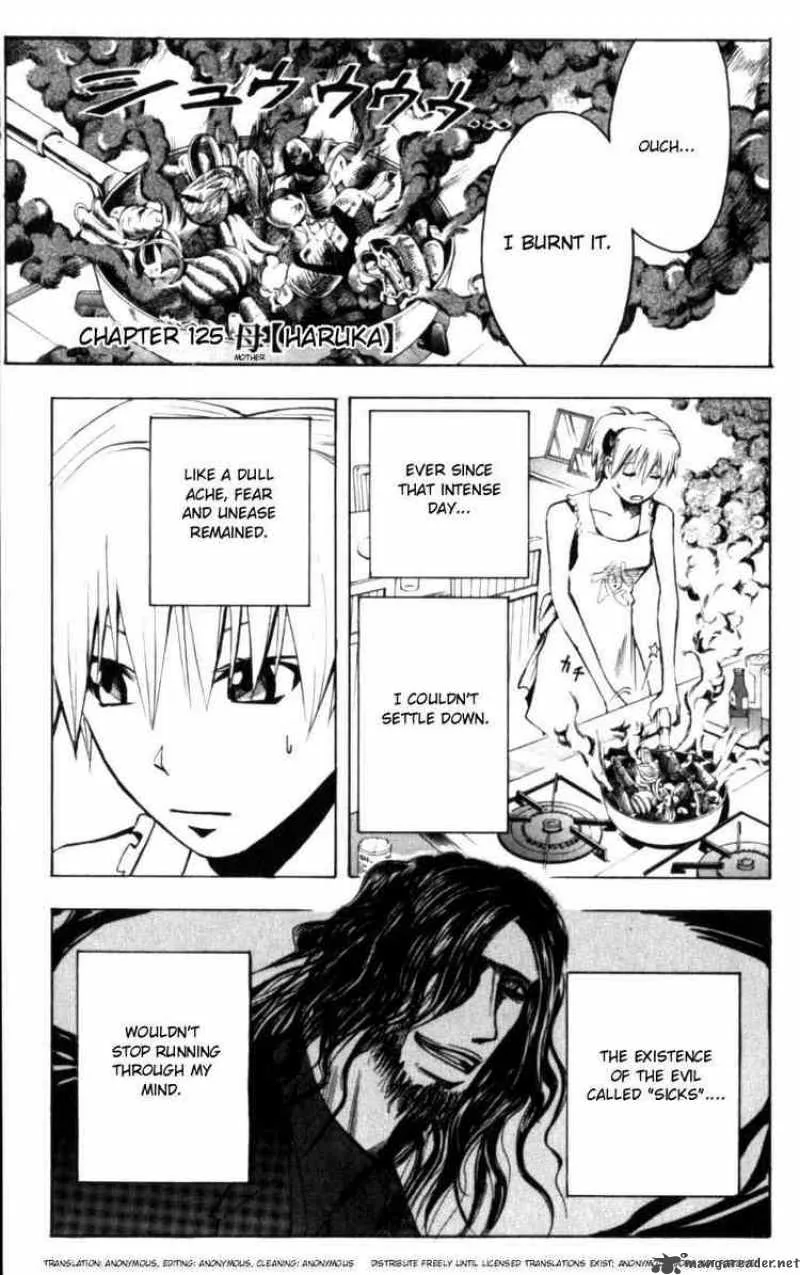 Majin Tantei Nougami Neuro Chapter 125 page 1