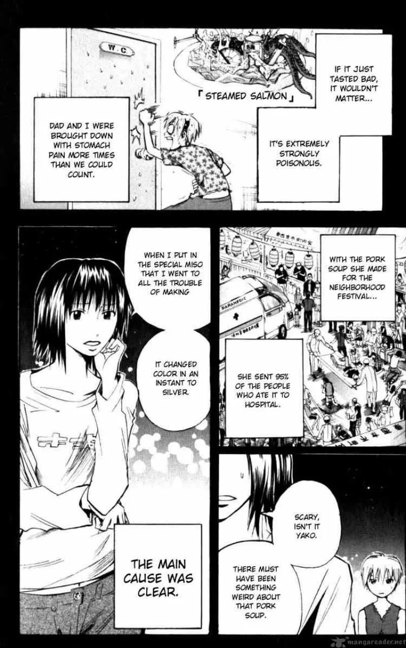 Majin Tantei Nougami Neuro Chapter 125 page 6
