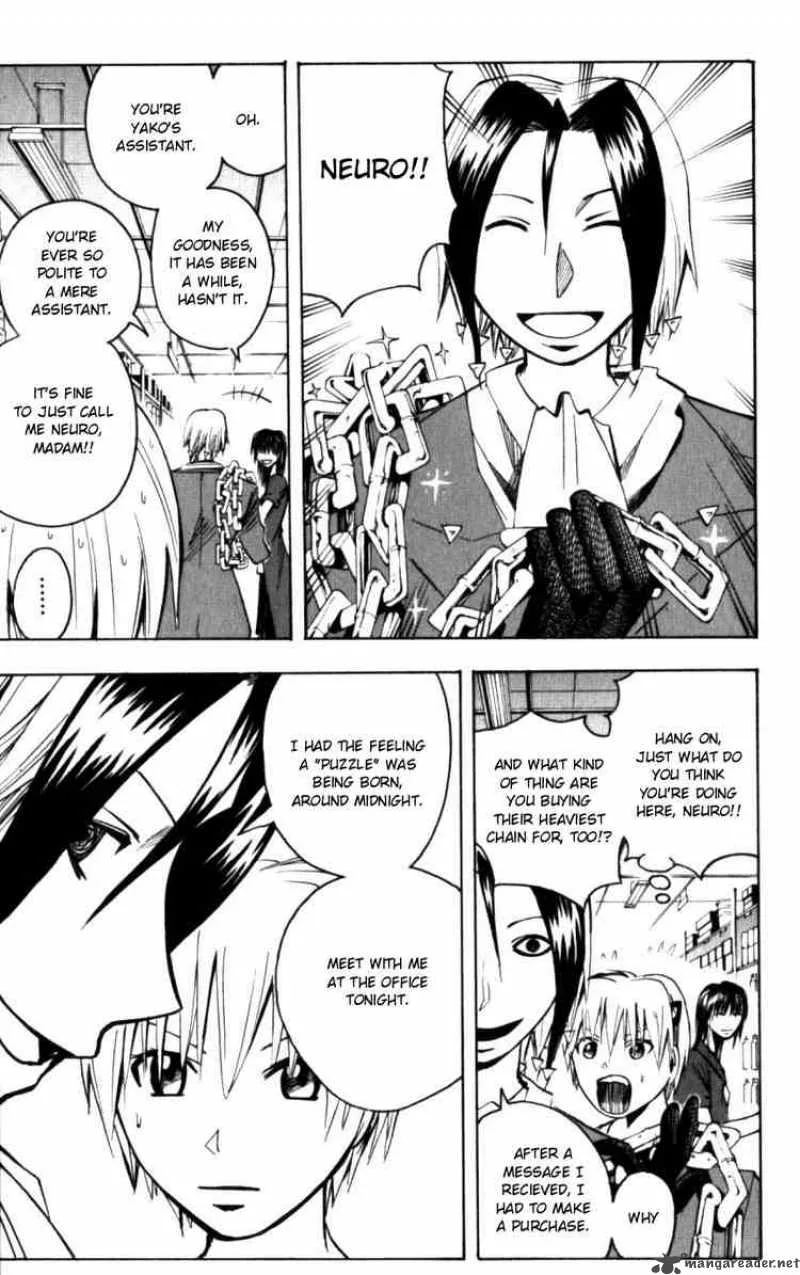 Majin Tantei Nougami Neuro Chapter 125 page 9