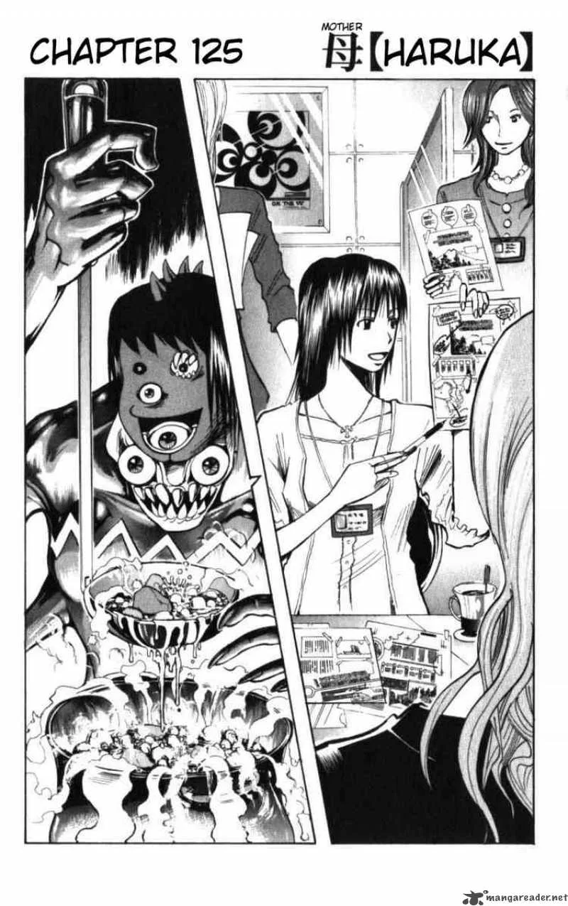 Majin Tantei Nougami Neuro Chapter 125 page 4