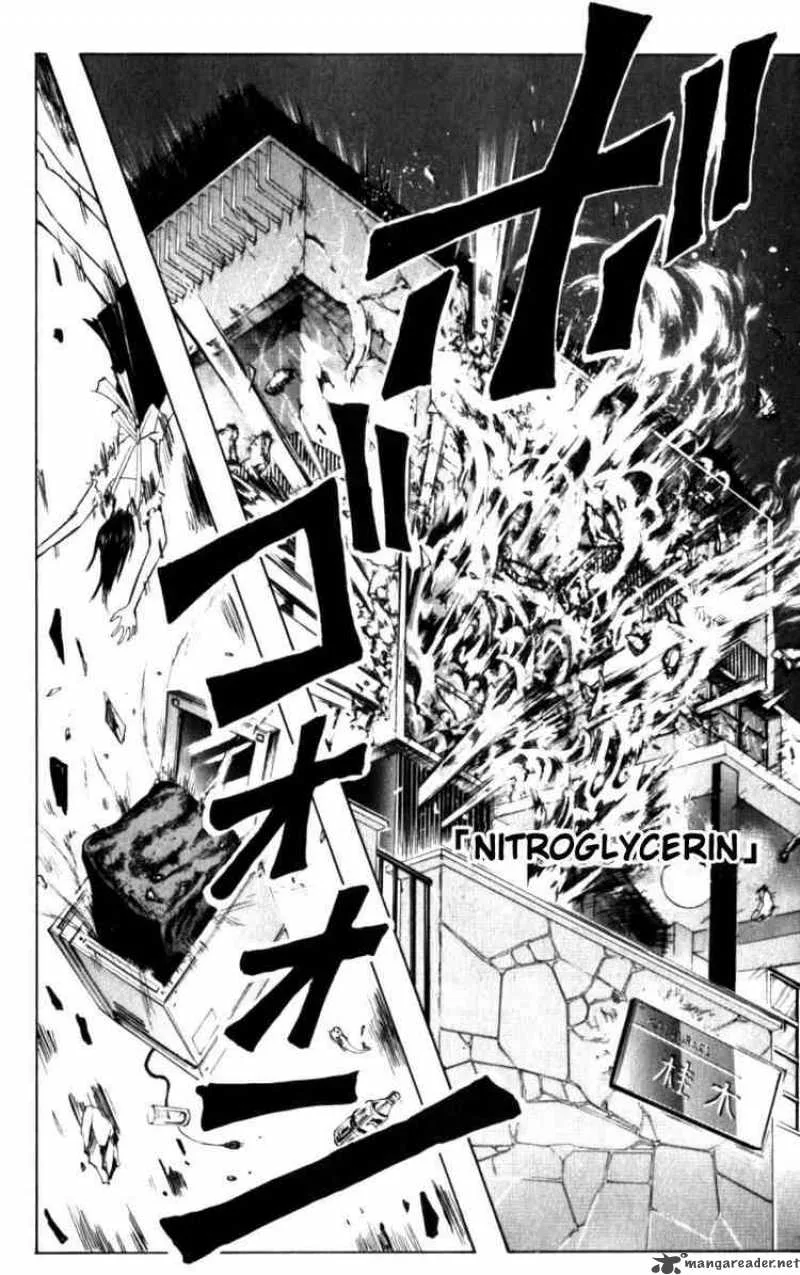 Majin Tantei Nougami Neuro Chapter 125 page 16