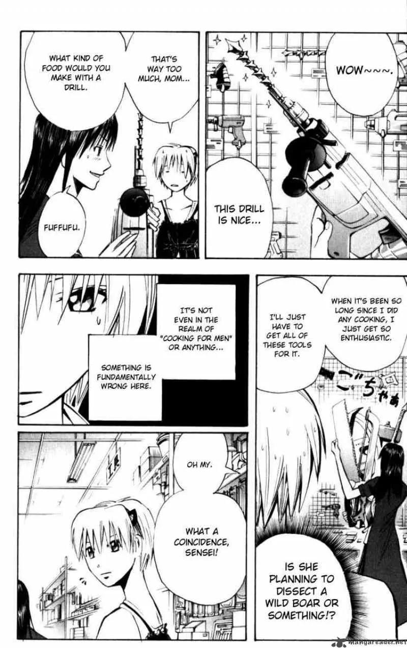 Majin Tantei Nougami Neuro Chapter 125 page 8