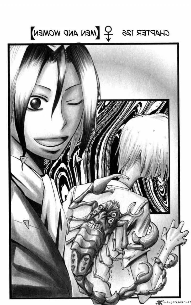 Majin Tantei Nougami Neuro Chapter 126 page 2