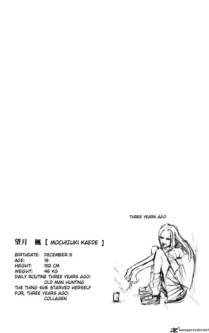 Majin Tantei Nougami Neuro Chapter 126 page 22