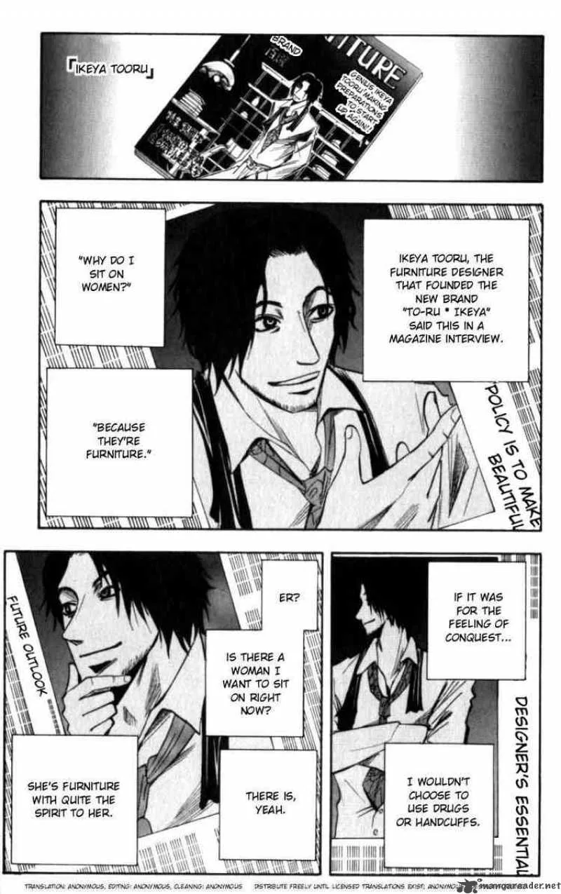 Majin Tantei Nougami Neuro Chapter 126 page 3