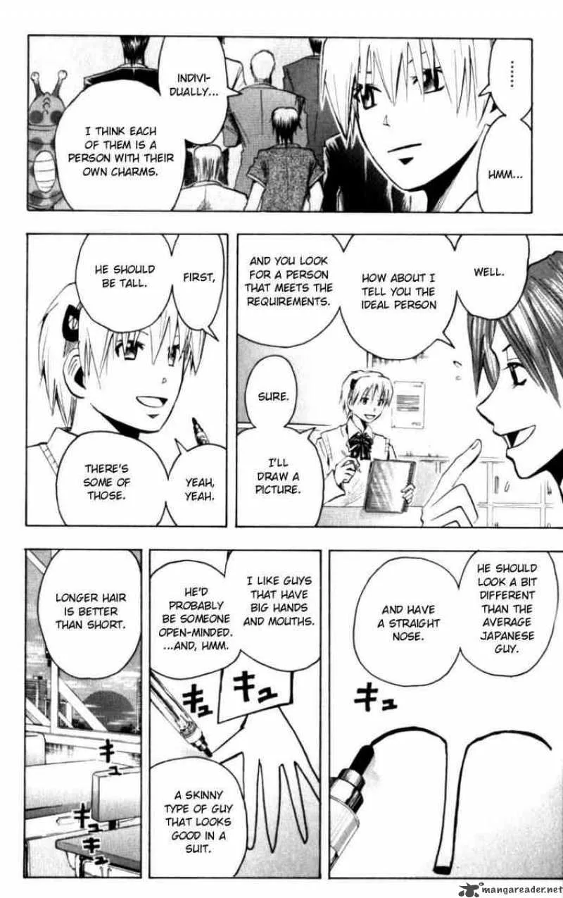 Majin Tantei Nougami Neuro Chapter 126 page 16