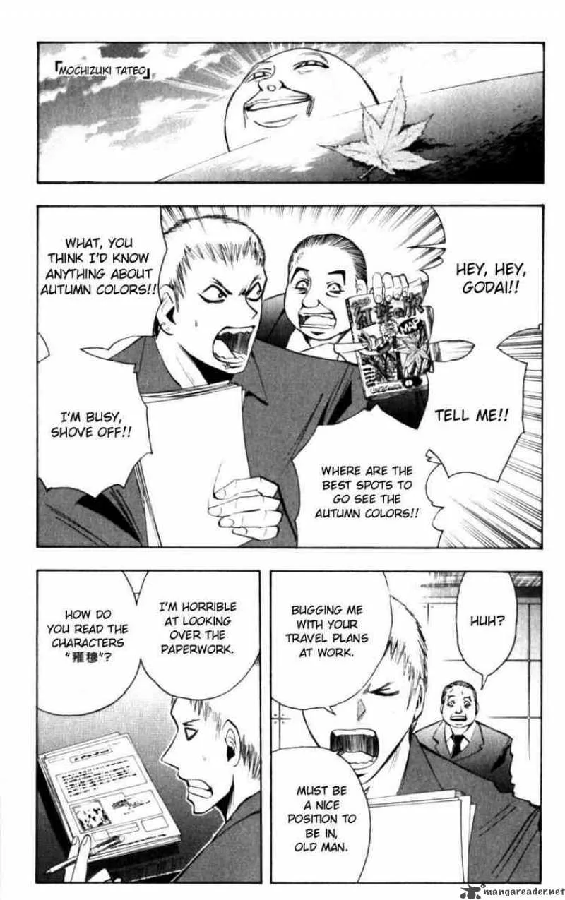 Majin Tantei Nougami Neuro Chapter 126 page 9