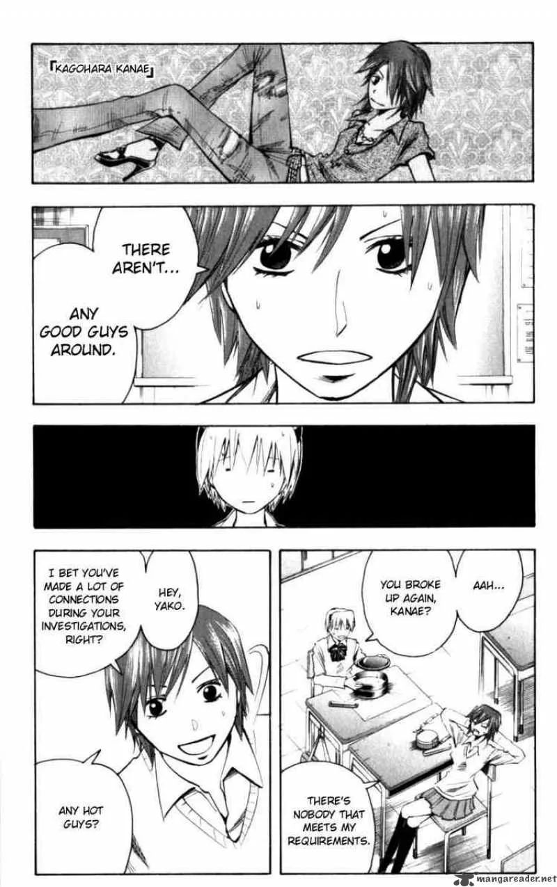 Majin Tantei Nougami Neuro Chapter 126 page 15