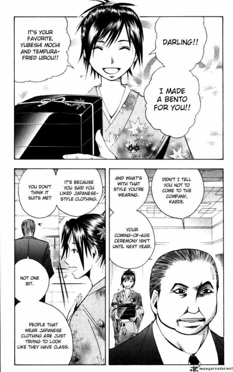 Majin Tantei Nougami Neuro Chapter 126 page 11