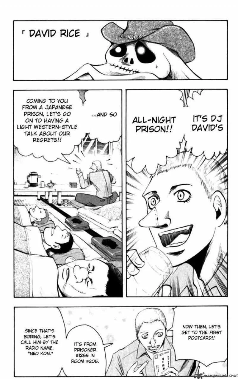 Majin Tantei Nougami Neuro Chapter 127 page 2
