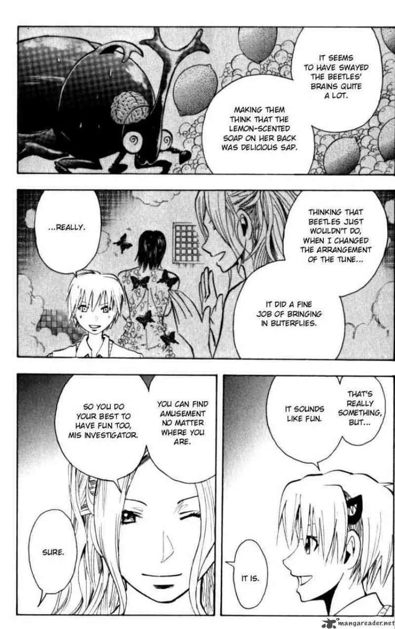 Majin Tantei Nougami Neuro Chapter 127 page 18