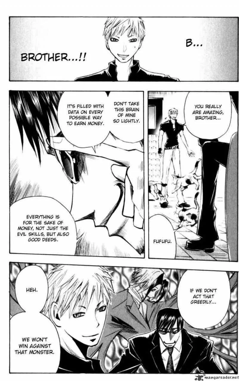 Majin Tantei Nougami Neuro Chapter 127 page 12