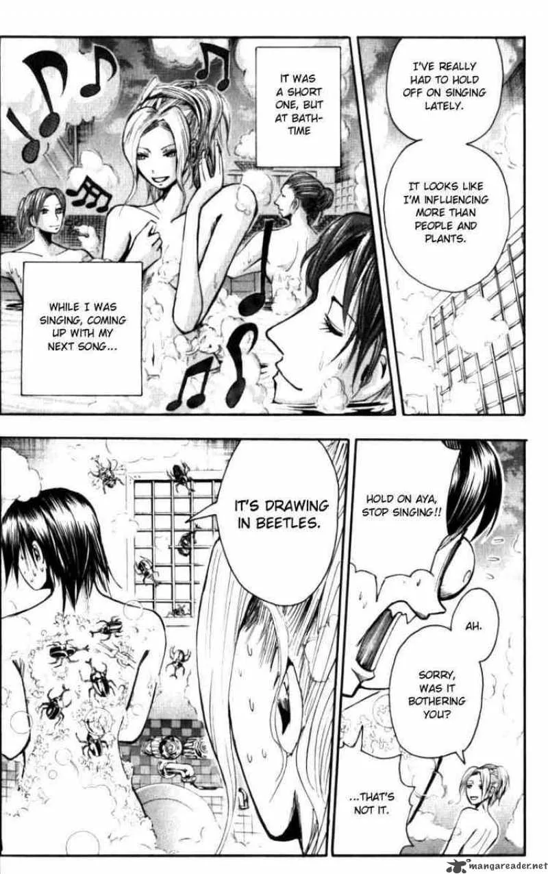 Majin Tantei Nougami Neuro Chapter 127 page 17