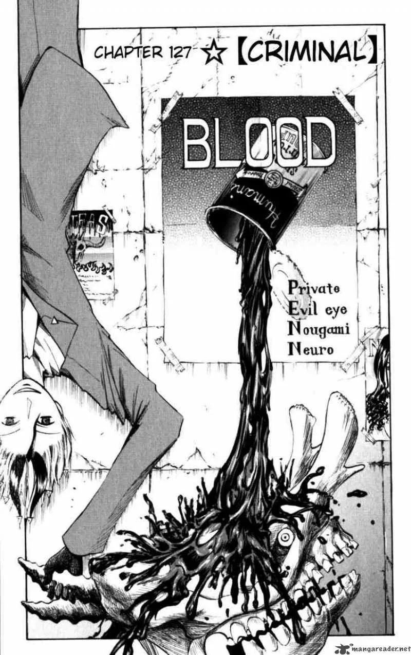 Majin Tantei Nougami Neuro Chapter 127 page 1