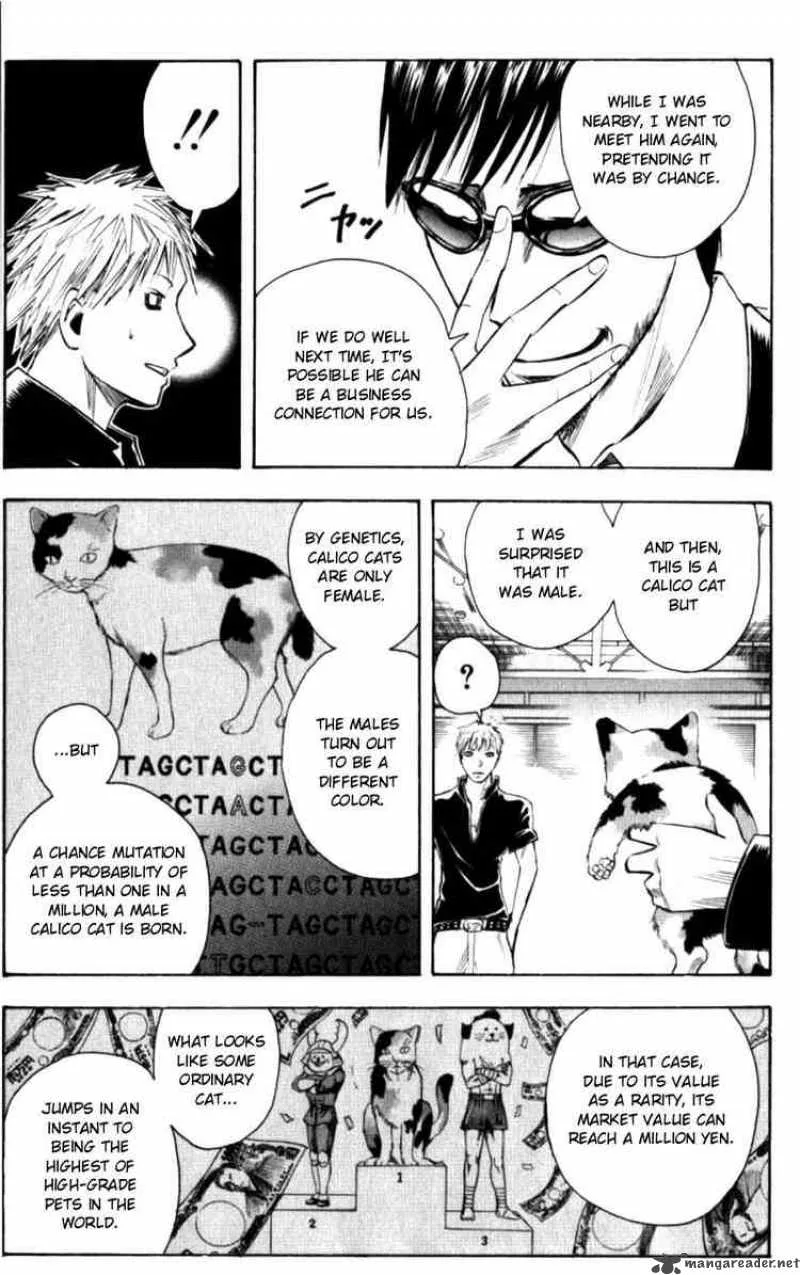 Majin Tantei Nougami Neuro Chapter 127 page 11