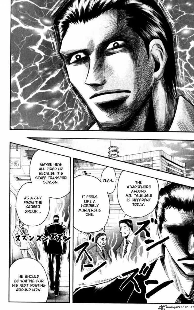 Majin Tantei Nougami Neuro Chapter 128 page 4