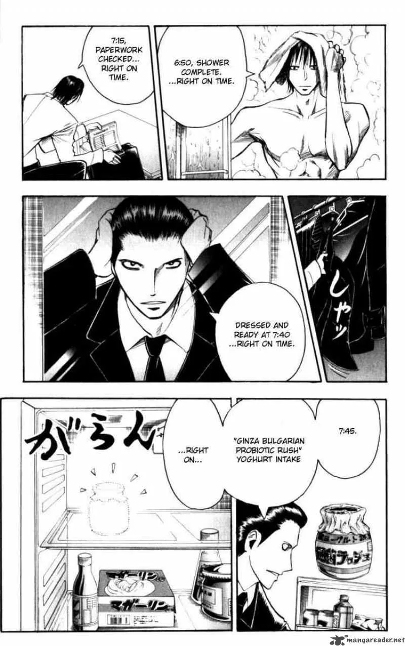 Majin Tantei Nougami Neuro Chapter 128 page 3