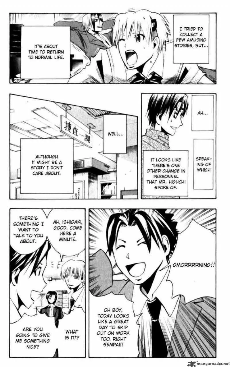 Majin Tantei Nougami Neuro Chapter 128 page 18