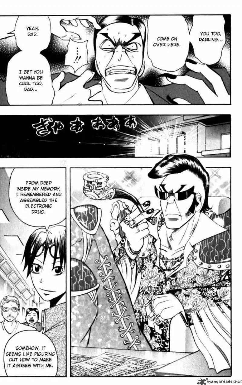 Majin Tantei Nougami Neuro Chapter 128 page 15