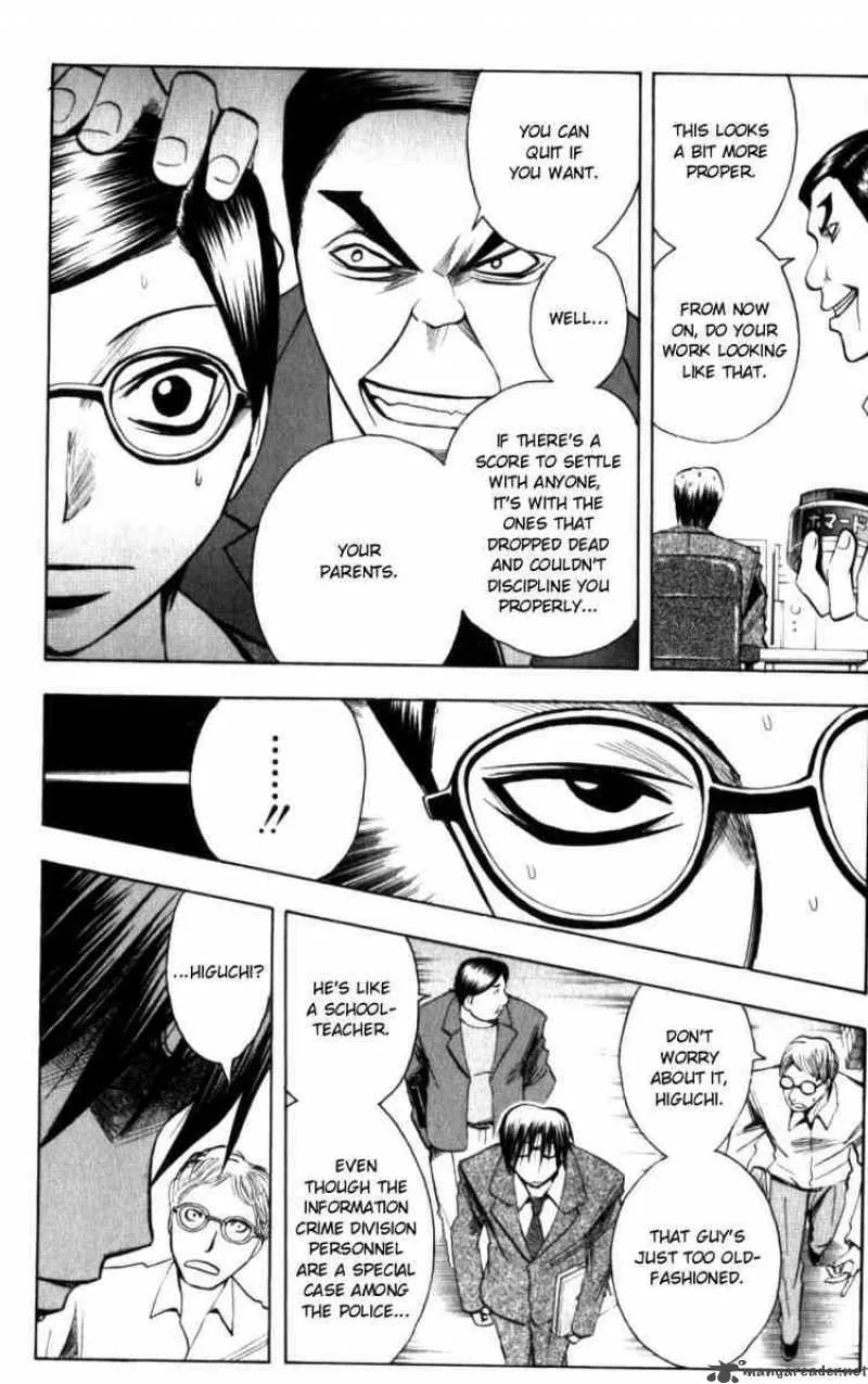 Majin Tantei Nougami Neuro Chapter 128 page 12