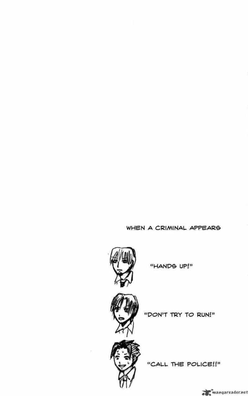 Majin Tantei Nougami Neuro Chapter 129 page 19