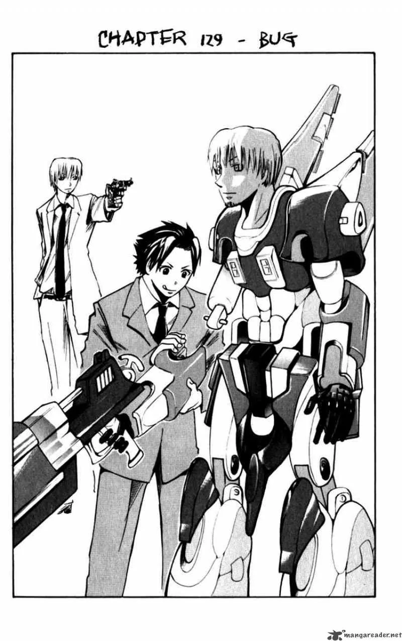 Majin Tantei Nougami Neuro Chapter 129 page 1